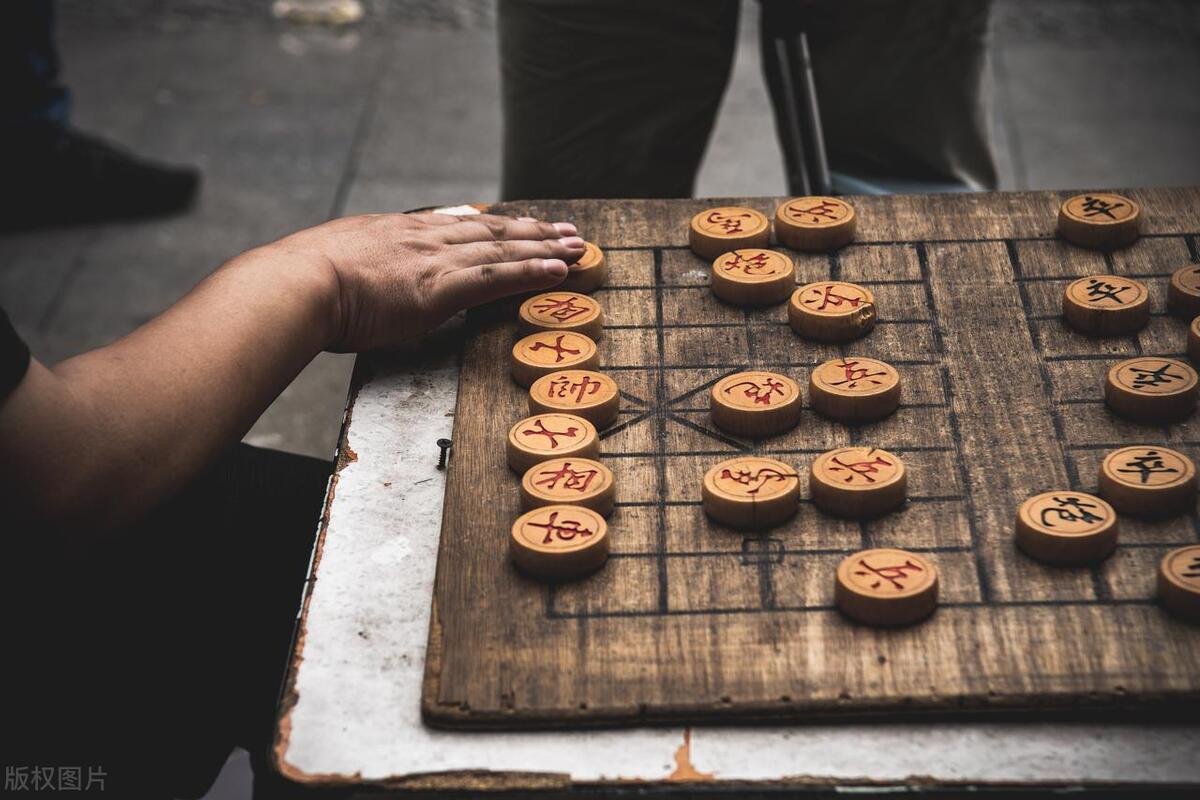 象棋中士图片