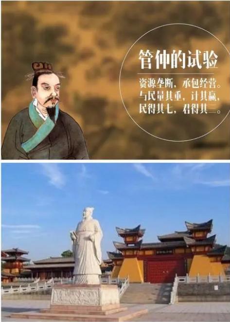 东周列国故事119之公子燬即位,为卫文公