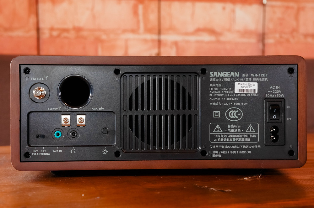 收音机音响革命:台湾山进新wr-12bt奏响现代复古风