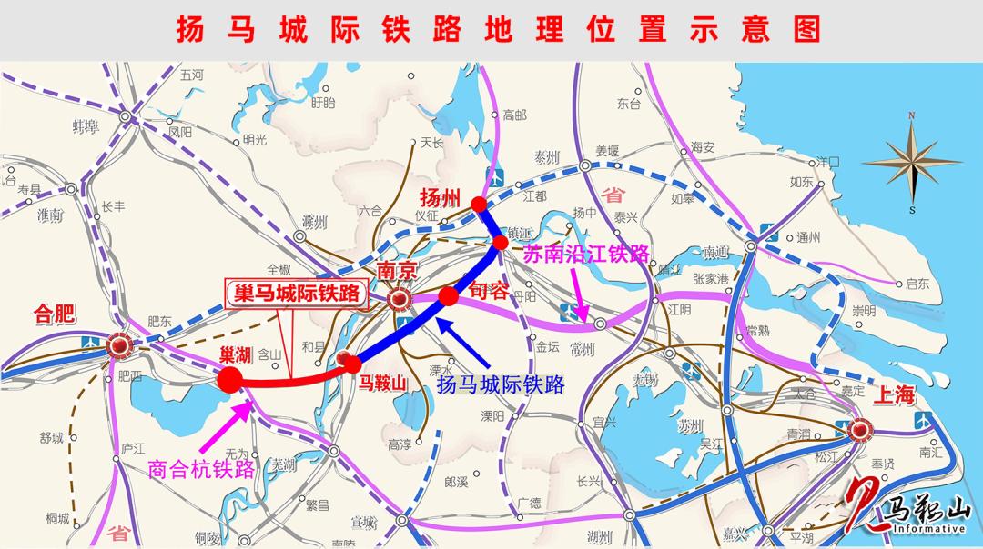 马鞍山南站最新进展来啦!