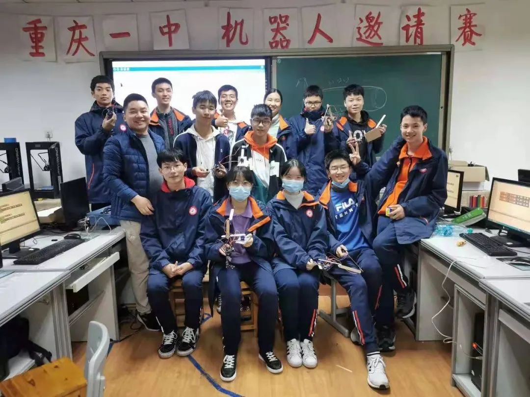 开学啦,重庆一中入学指南来了!