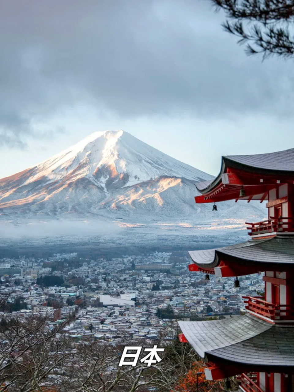 日本山系风格图片