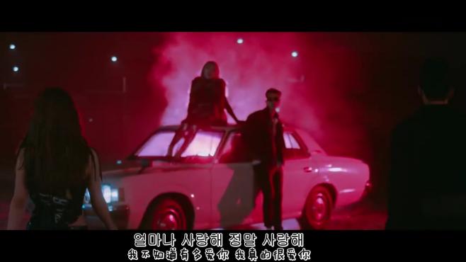 [图]「中韩双语字幕」K.A.R.D - Oh NaNa MV