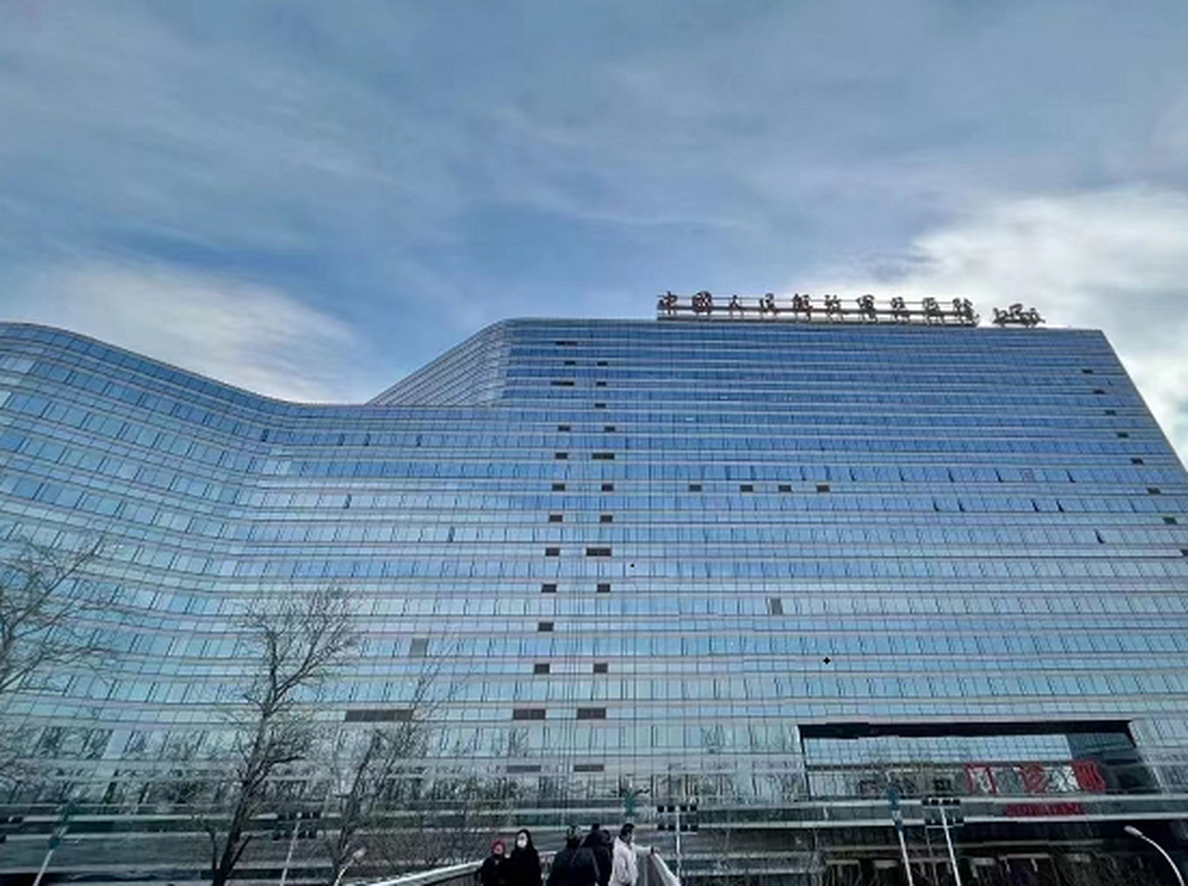 關于北京醫院專家名單代掛陪診就醫的信息