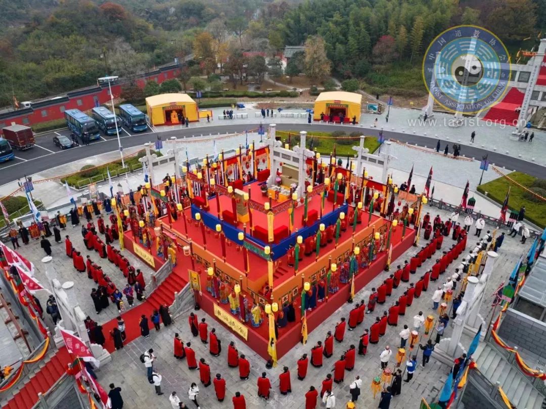 关于2023江苏茅山罗天大醮暨江苏道教文化艺术节系列活动相关