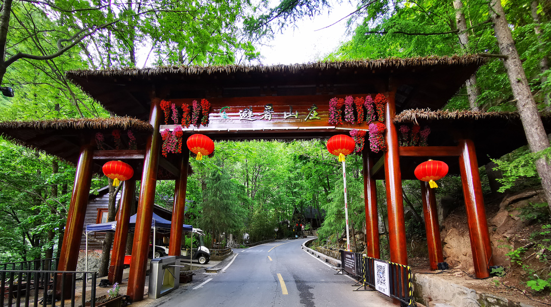 夏日旅居丨老界岭避暑山庄暑期长租房清凉招租
