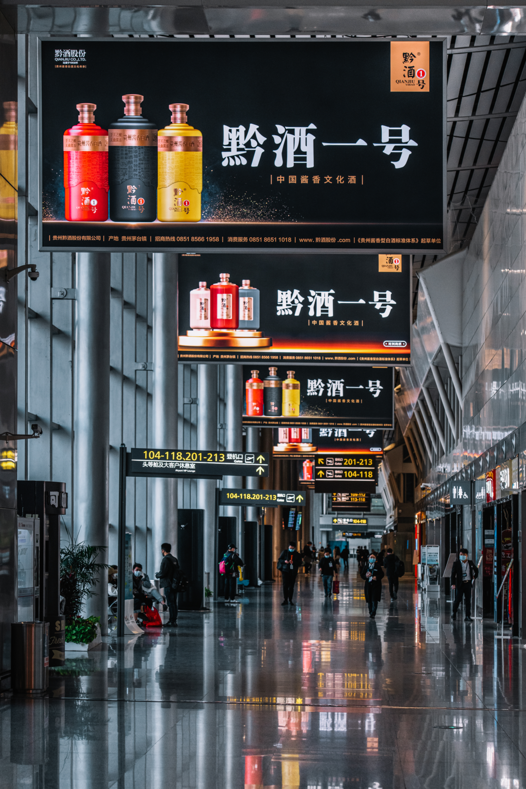 看对选准做对黔酒一号致全国酒业精英的万字长信