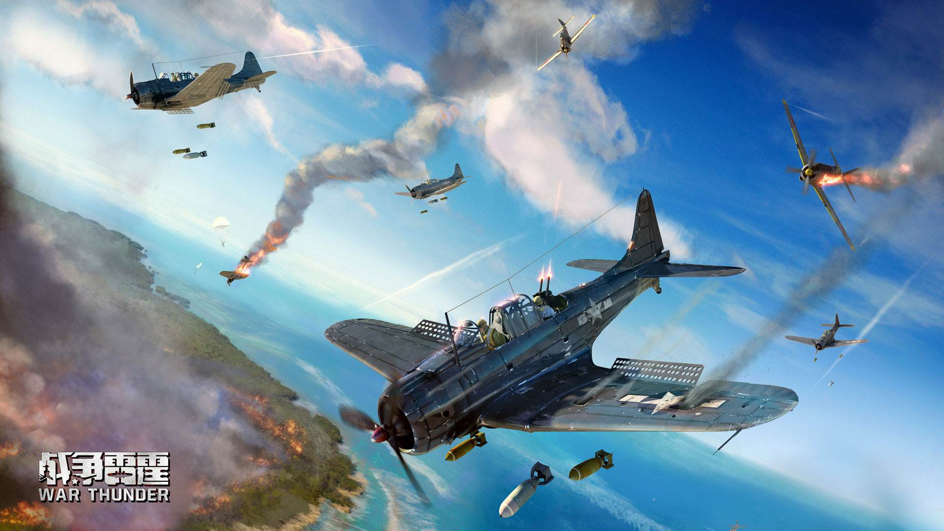 战争雷霆国际服warthunder怎么下载