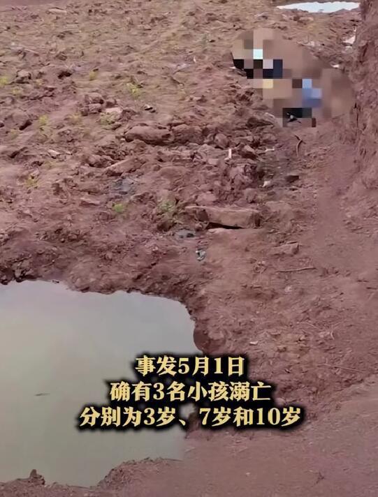 父母要哭晕,奶奶内疚一辈子,江西双胞胎周末到奶奶家玩落水溺亡