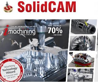 solidcam编程的优缺点,机床数控软件solidcam详细下载安装教程