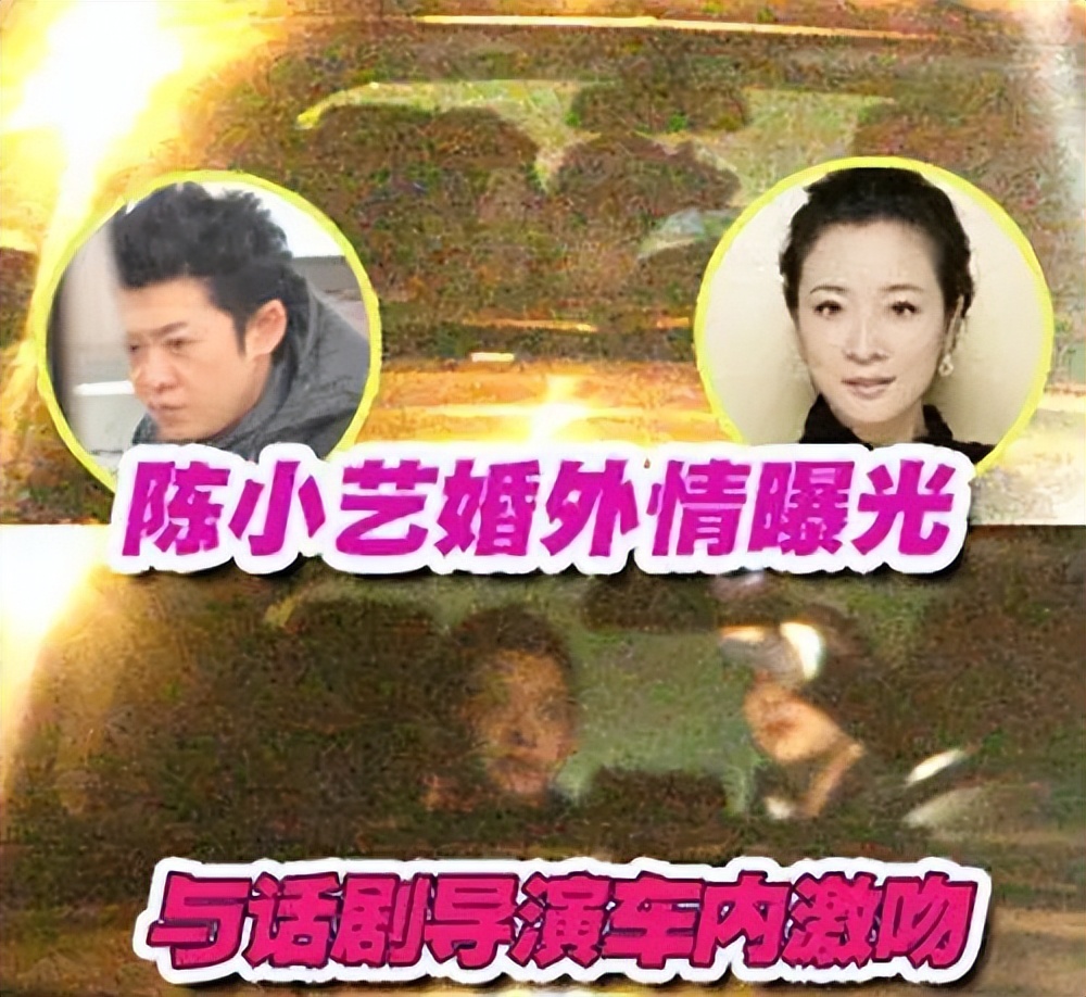 55岁陈小艺带儿子聚餐,刘恒甫高大帅气,导演老公坐轮椅跟随