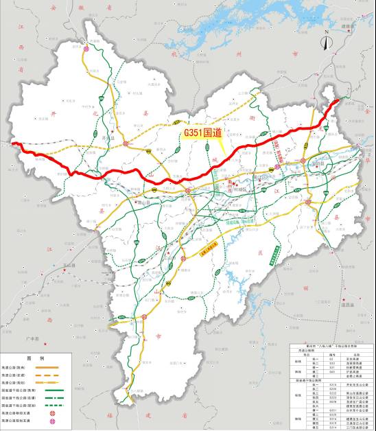 351国道全程线路图图片