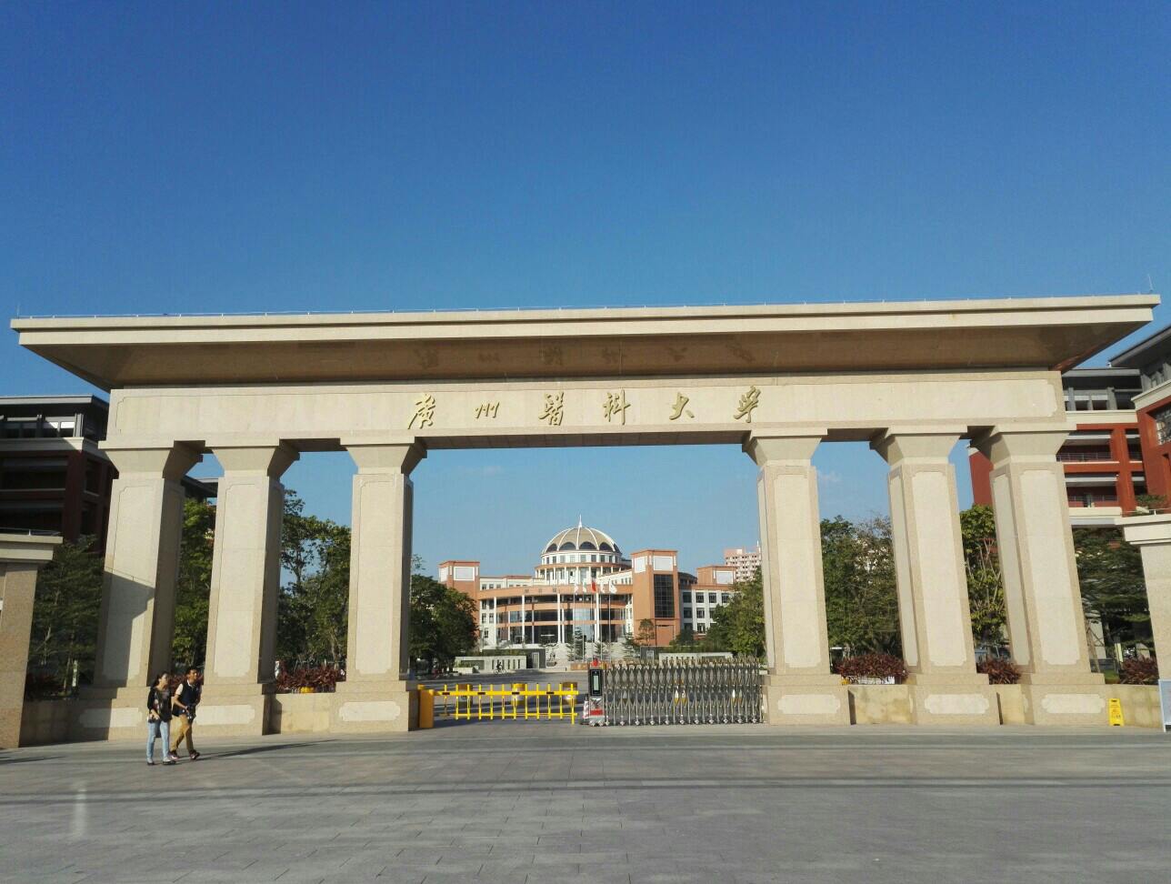 临床医学高校排名:89所大学分7档,广州医科大学属第3档
