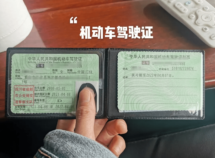 明明持有d照,为啥开三轮车还是被处罚?交警:很多司机搞不懂