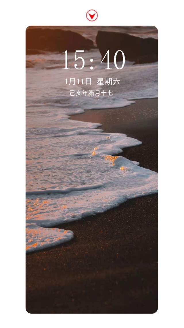 一些潮流个性的手机壁纸(368)