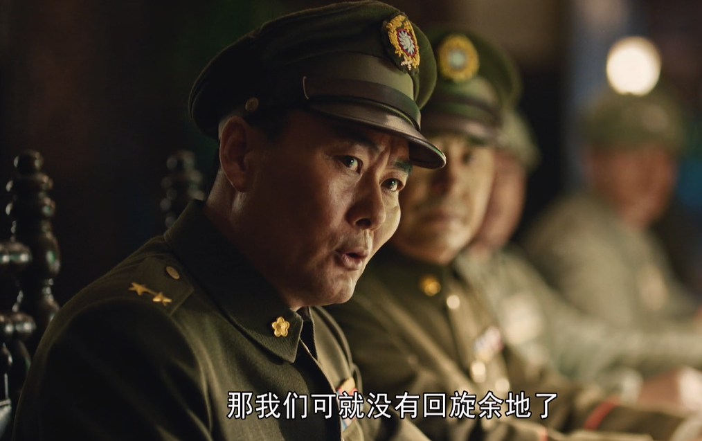 《大决战》傅作义鞭长莫及,陈长捷坚守诺言,老蒋求救认清现实