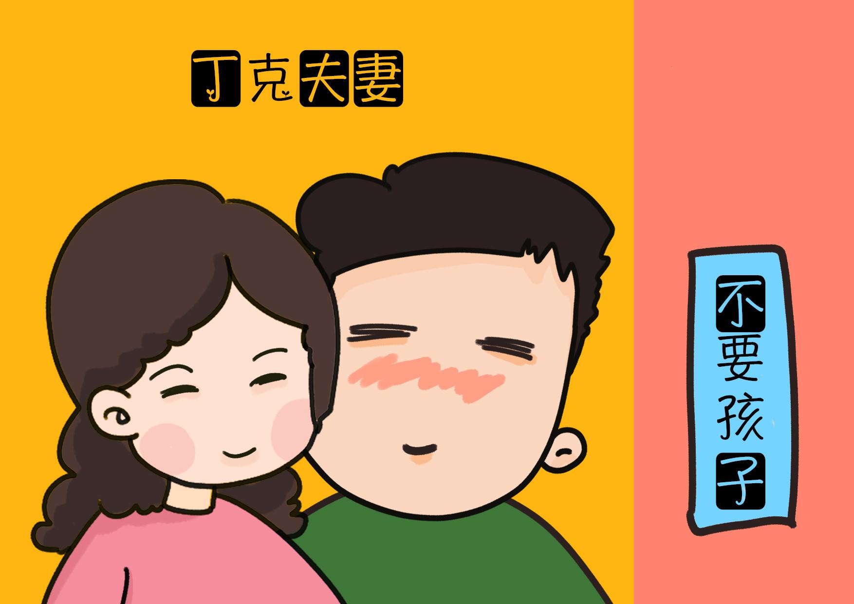 俗语"不孝有三,无后为大",是什么意思,另外两种不孝是什么?