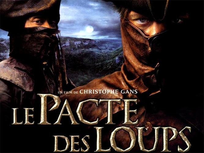 "北方的狼族"短视频策划方案