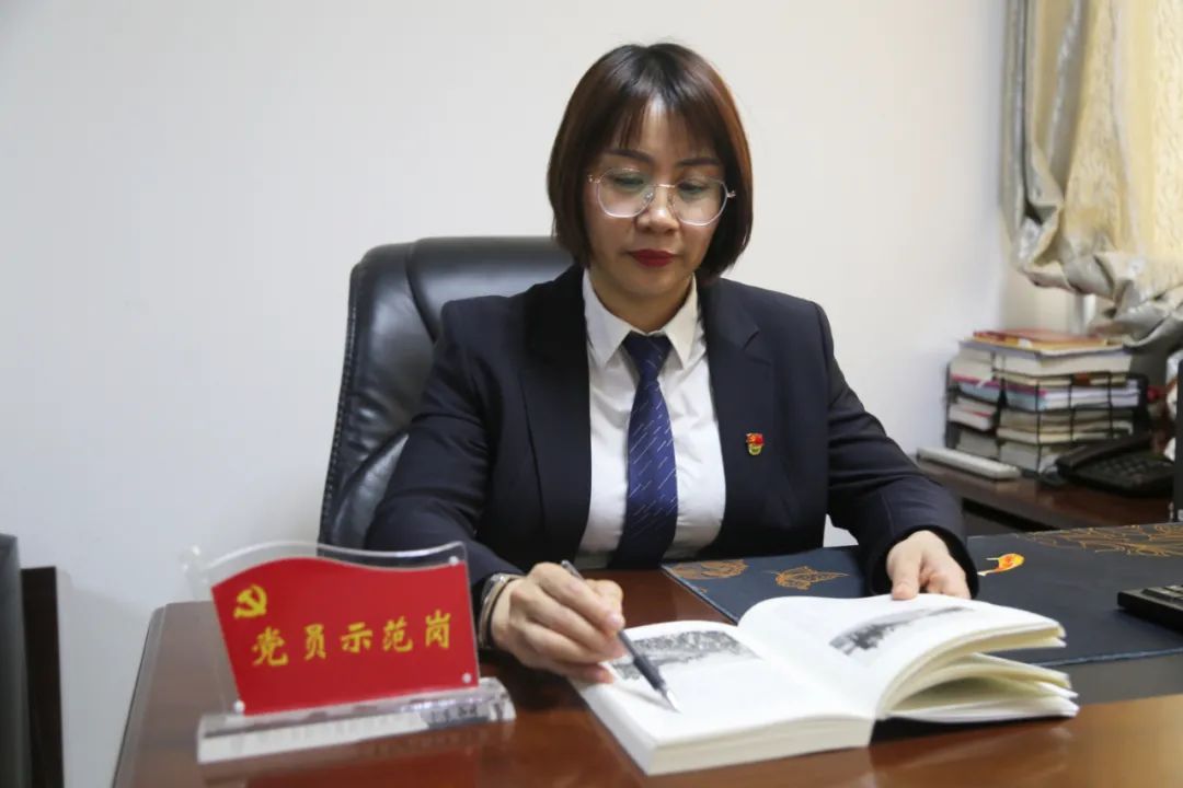 百人百天读党史 | 诵读人: 蔺清兰