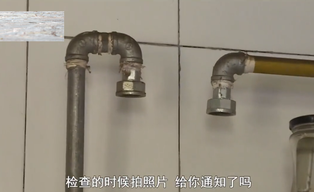 邯郸一村民被质疑偷气,燃气表被摘还被罚16500元,大爷直喊冤