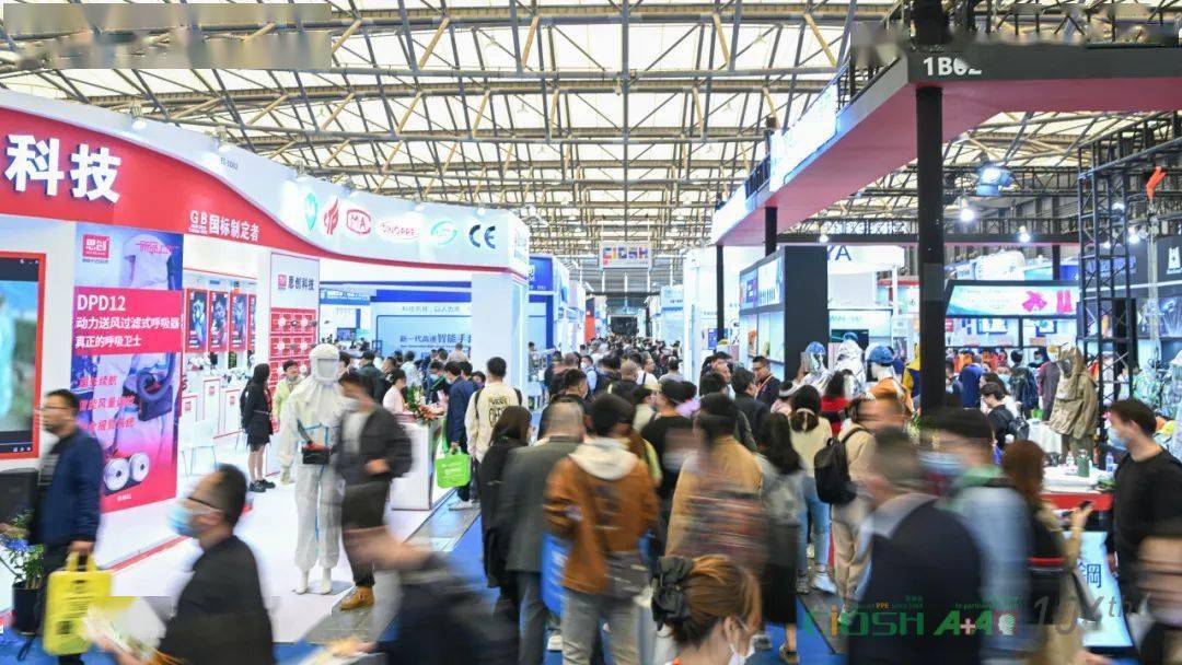 泰国劳动保护用品交易会-2024劳保会报名中