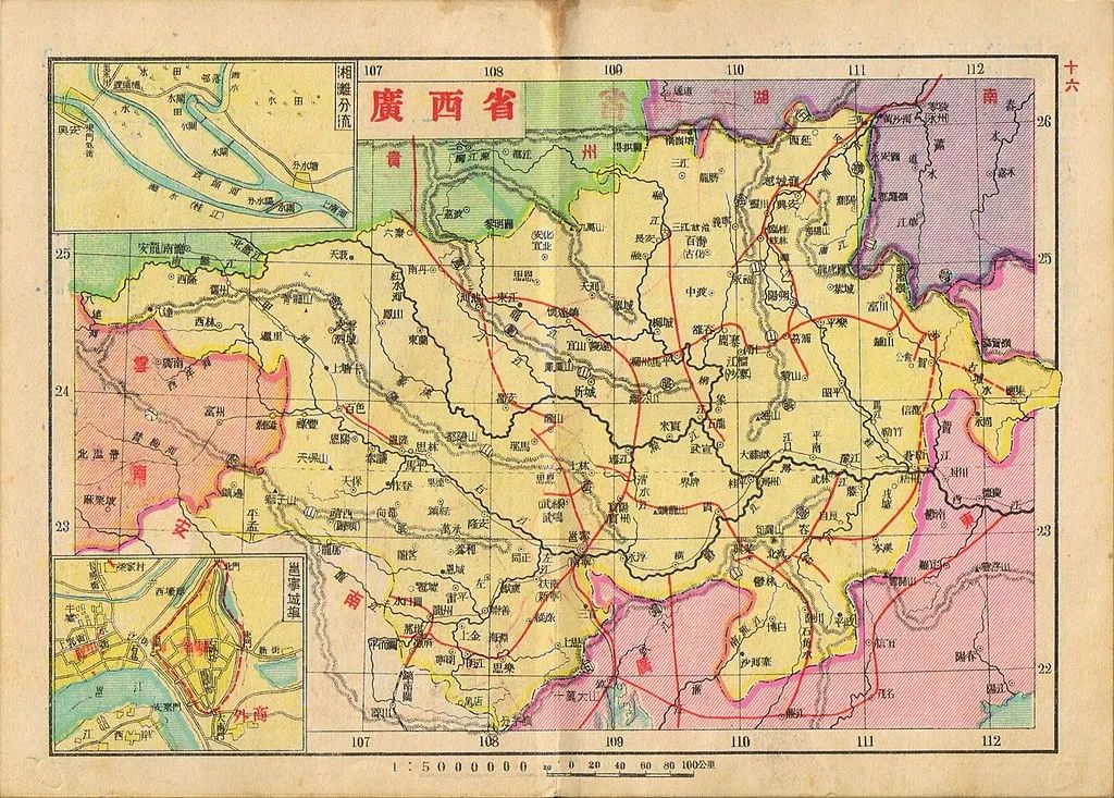 1936年广西省地图,宾阳地处沟通广西南北,东西的要道上有钱人家会