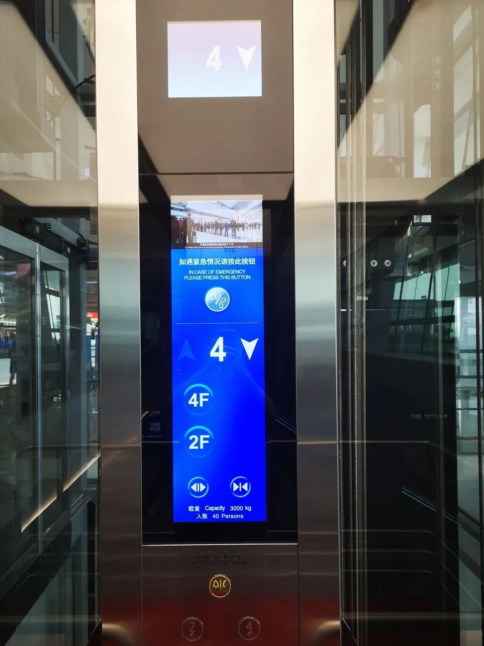 通力电梯好不好丨成都天府国际机场通航