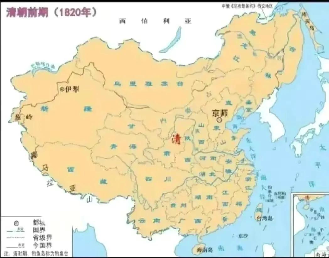 清朝失去外兴安岭