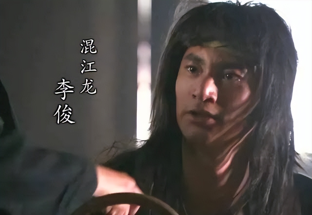 水浒中,"混江龙"李俊海外建立的暹罗国,现在位于哪里