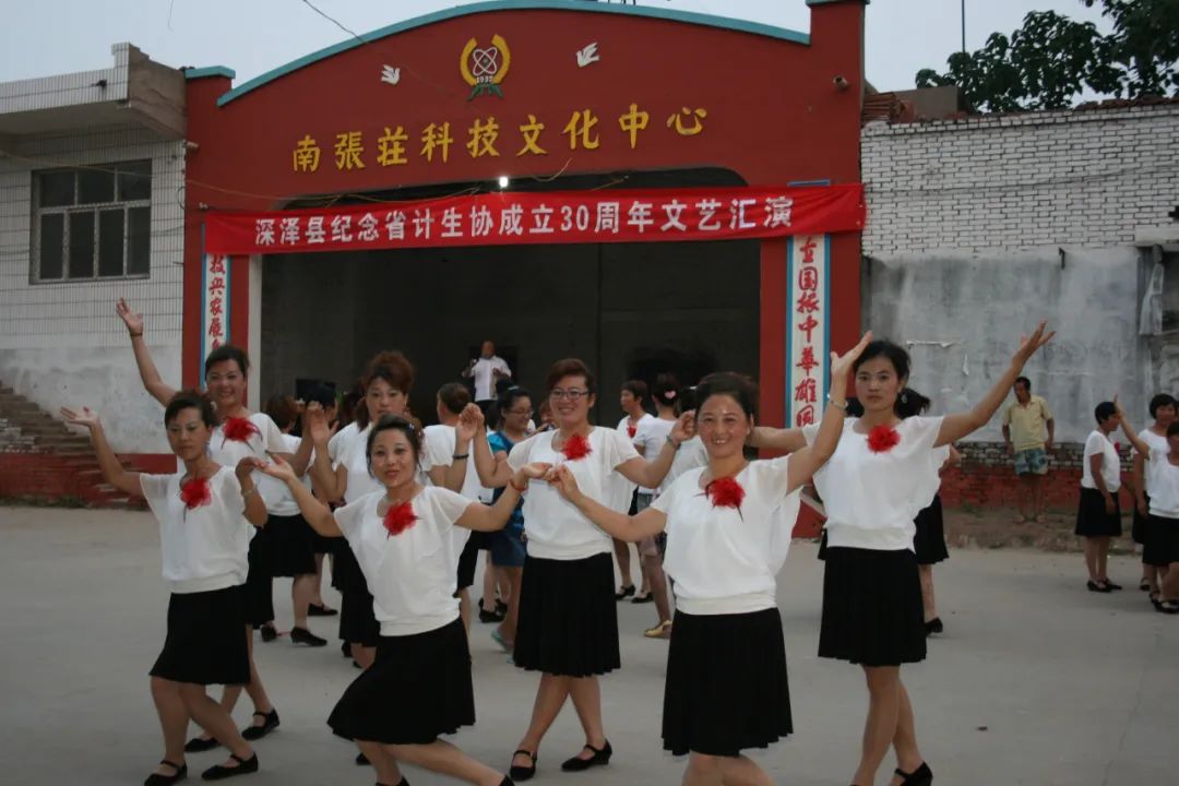 ⑤  老照片--十年前,我们在这里庆祝!