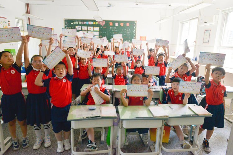 石家庄市中华南大街小学:夏日大闯关,乐考嘉年华