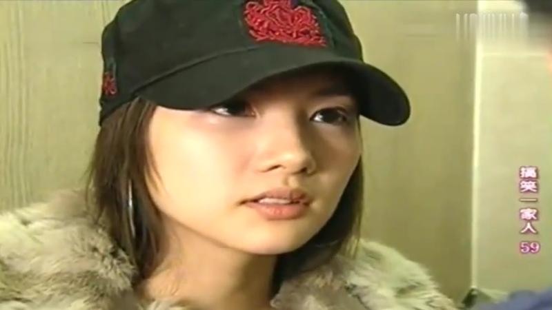 搞笑一家人：真是难以置信，尤美居然年纪这么大，还有了驾照,影视,喜剧片,好看视频