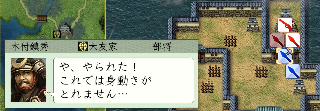 信长之野望6天翔记:武将技能介绍,你用过哪几个技能呢?