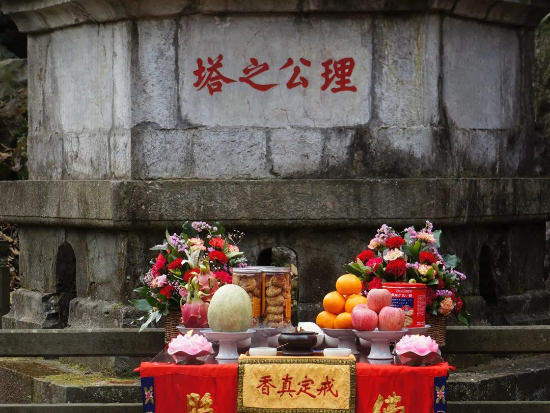 传统节日冬至,各大寺院祭塔礼祖