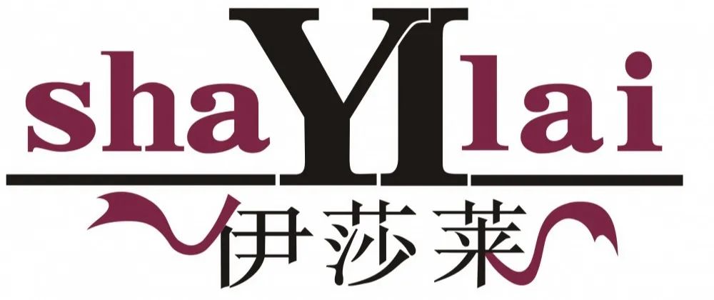 从第三代logo带你了解伊莎莱品牌