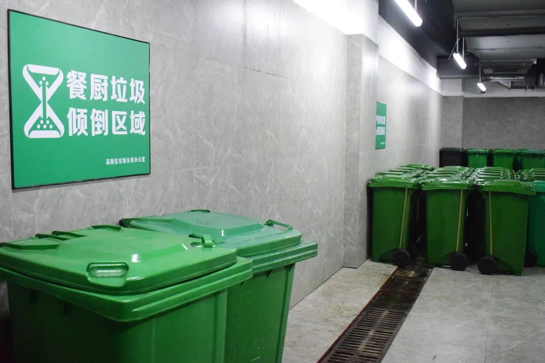 餐厨垃圾来去有"数"可寻!高新区这个资源智能回收中心即将建成