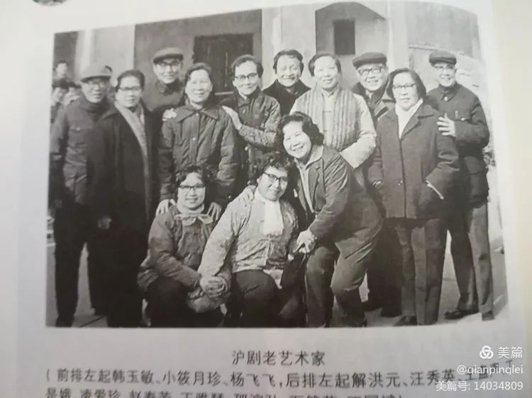 "里程碑式人物"趣谈