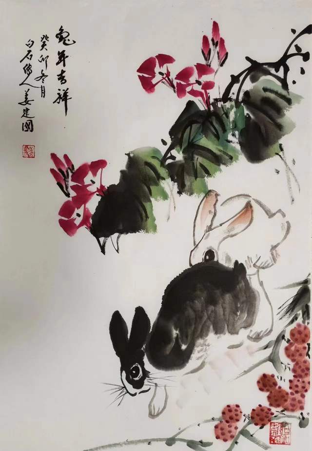 书画名家姜建国一一献礼建军96周年作品展