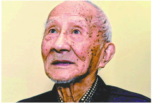 方桂馥:捐平生积蓄助学