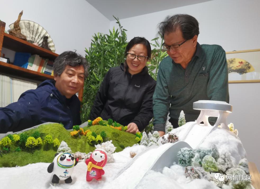 冬奥会雪如意手工制作图片