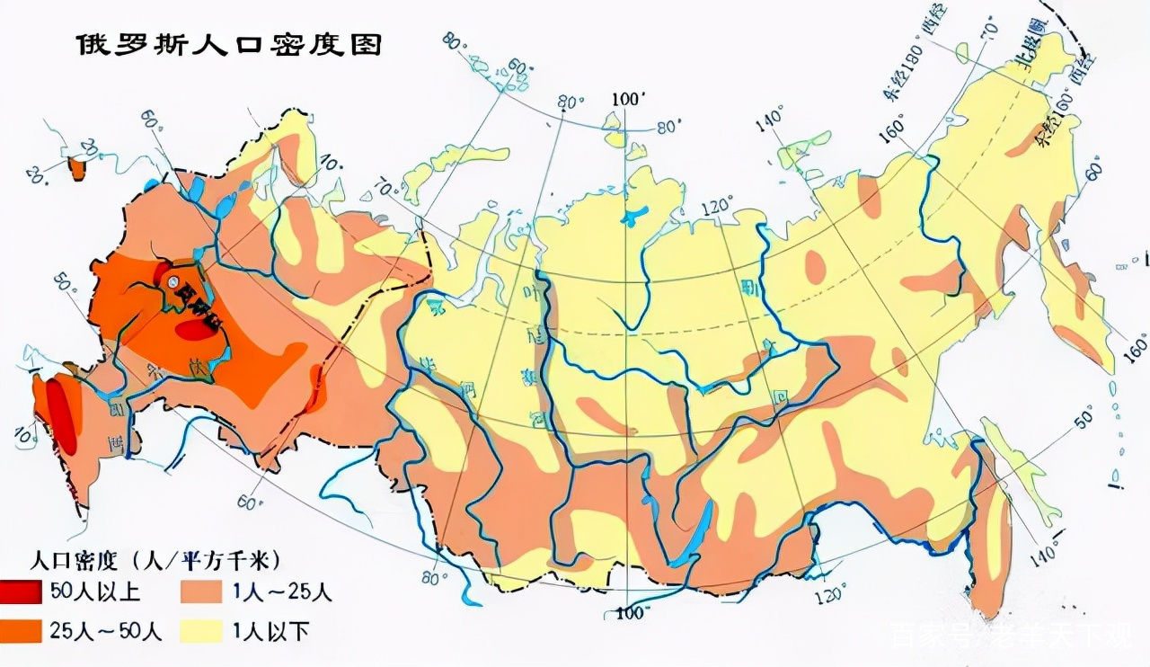 俄罗斯的出路是学习德国增加人口吗?