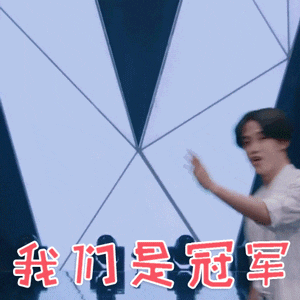 「地球小子杯」玉麒麟csgo高校联赛大湾区粤塔电竞预选赛成功举办