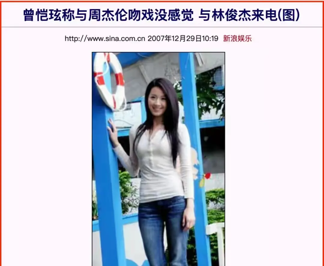 宫心计2结局宫心计2：大结局剧情反转始料未及你们猜到了吗？