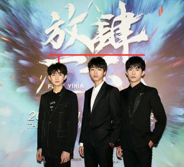 关晓彤跟三小只同台,身高成为"参照物,王源有点尴尬