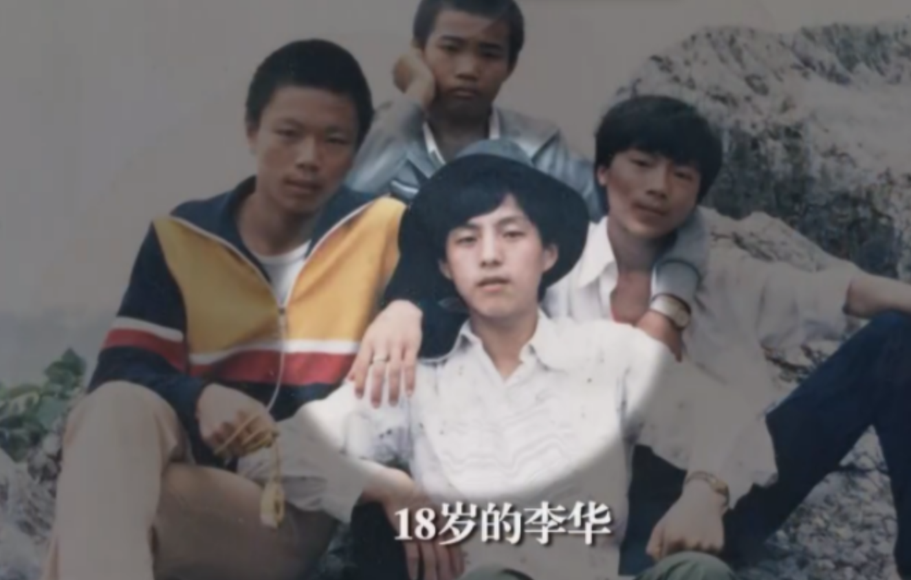 回顾"折叠人"李华:嘴巴离大腿只有两厘米,被敲断4处骨头后获重生