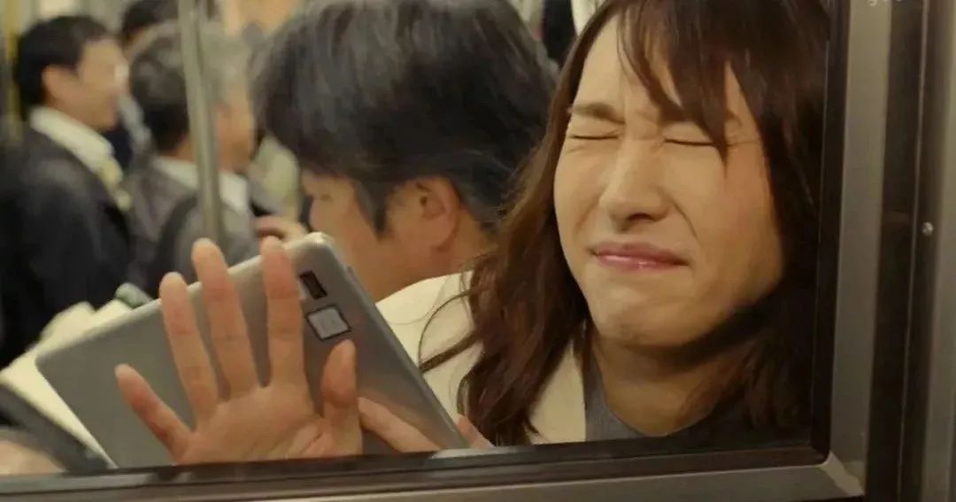 巧了,这个地铁色狼,蹭到了我