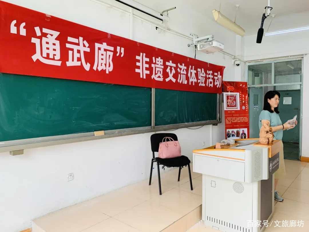 武清聚富荣