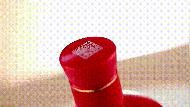 中国年庆团圆!贵州茅台醇浆v90酱香型白酒169元2瓶装|丰巢商城