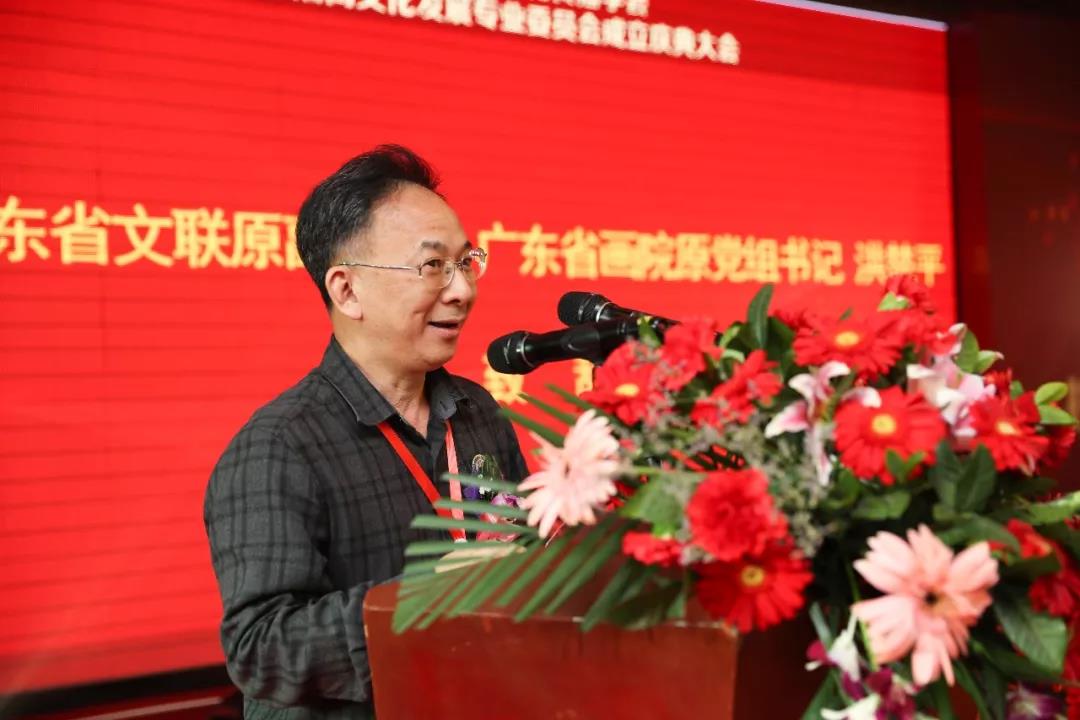 李豪当选为广东潮商委员会会长