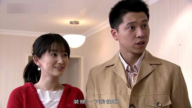 《金婚》的结局看似圆满,却忽略了"她"的悲哀和可怜!